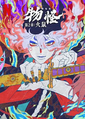 色一色在线观看视频网站